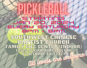 Pickleball